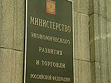 Сотрудникам госкорпораций могут запретить заниматься предпринимательской деятельностью Сотрудникам госкорпораций могут запретить заниматься предпринимательской деятельностью