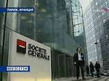 Societe Generale: крах евро неизбежен, а спасать Грецию от банкротства бессмысленно Societe Generale: крах евро неизбежен, а спасать Грецию от банкротства бессмысленно