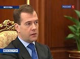 Медведев направил премьер-министра Греции за деньгами в МВФ и во Всемирный банк