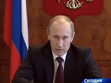 Путин: Россия за несколько лет добьется "европейского" уровня инфляции - от 3 до 5%
Путин: Россия за несколько лет добьется "европейского" уровня инфляции - от 3 до 5%