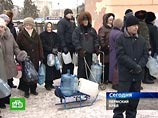 Жители города в Пермском крае двое суток без воды - ее отключили из-за запаха ацетона Жители города в Пермском крае двое суток без воды - ее отключили из-за запаха ацетона
