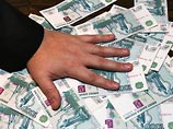 Тамбовского депутата обвинили в растрате 264 миллионов рублей