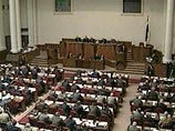 Грузия требует у России 40 миллиардов долларов за Абхазию и Южную Осетию Грузия требует у России 40 миллиардов долларов за Абхазию и Южную Осетию