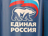 "Единая Россия" отменяет светское государство "Единая Россия" отменяет светское государство