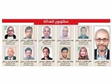 Ранее полиция Дубая опубликовала список из 11 имен, под которыми в эмират въехали убийцы палестинца
