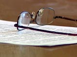 Замначальника УВД по ЦАО Москвы уволен за сбитую пьяным милиционером женщину Замначальника УВД по ЦАО Москвы уволен за сбитую пьяным милиционером женщину