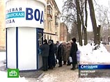 Водоснабжение 56-тысячного Краснокамска восстановлено, но пить поступающую воду нельзя Водоснабжение 56-тысячного Краснокамска восстановлено, но пить поступающую воду нельзя