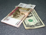 Доллар опустился ниже 30 рублей