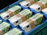 Голландский специалист будет зарабатывать в год 3,75 миллиона евро