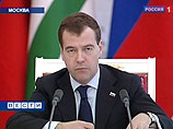 Медведев договорился о создании в Абхазии российской военной базы и пообещал Саакашвили возмездие Медведев договорился о создании в Абхазии российской военной базы и пообещал Саакашвили возмездие