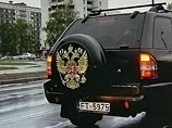 Журналисты выяснили личность человека, который разместил в интернете так называемый список "автооккупантов" в Латвии - перечень личных данных автовладельцев, проживающих в стране и украсивших свои машины российской символикой