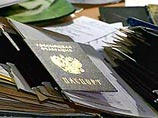 Мужчину-москвича разоблачили при смене паспорта: он оказался женщиной
