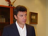 Член бюро "Солидарности" Борис Немцов сообщил изданию Каспарову.ru, что Дорошок покидает движение "по личным обстоятельствам непреодолимой силы"