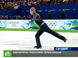Плющенко выступит в произвольной программе под 24-м номером Плющенко выступит в произвольной программе под 24-м номером