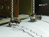 Как сообщили в МЧС, землетясение не вызвало разрушений в крае, жертв и пострадавших нет Как сообщили в МЧС, землетясение не вызвало разрушений в крае, жертв и пострадавших нет
