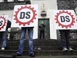В Чехии запретили партию, связанную с неонацистами В Чехии запретили партию, связанную с неонацистами