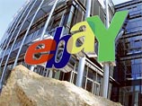 Госдепартамент США организовал визит в Москву нескольких IT-знаменитостей, среди которых гендиректор крупнейшего онлайн-аукциона eBay Джон Донахью