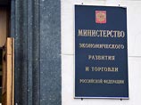 Лоббистов иностранных компаний обязали разделять идеи российской "Концепции-2020" Лоббистов иностранных компаний обязали разделять идеи российской "Концепции-2020"