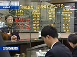 На Гонконгской фондовой бирже акции компании опускались в цене до 7,81 гонконгского доллара (1 доллар США), что на 28% ниже цены размещения