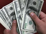 Рубль пробил нижнюю границу бивалютной корзиной Рубль пробил нижнюю границу бивалютной корзиной