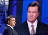 Напомним, Центральная избирательная комиссия Украины официально объявила главу Партии регионов Виктора Януковича избранным на пост президента