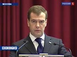 Президент России Дмитрий Медведев прибыл на расширенное заседание коллегии МВД