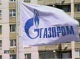 "Газпром" позвал Румынию принять участие в "Южном потоке"