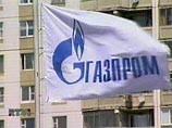 "Газпром" позвал Румынию принять участие в "Южном потоке" "Газпром" позвал Румынию принять участие в "Южном потоке"