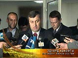 В Южной Осетии оппозиционерку арестовали за посещение врача под подпиской о невыезде В Южной Осетии оппозиционерку арестовали за посещение врача под подпиской о невыезде