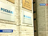 Societe Generale создает крупнейший частный банк России Societe Generale создает крупнейший частный банк России