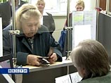 Глава отделения ПФР по Петербургу задержана по делу о пропаже миллиарда "пенсионных" рублей Глава отделения ПФР по Петербургу задержана по делу о пропаже миллиарда "пенсионных" рублей
