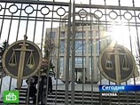 В пятницу началось оглашение приговора суда, передает РИА "Новости". В настоящее время оно продолжается, вскоре судья должен назвать меру наказания за совершенные Евсюковым преступления В пятницу началось оглашение приговора суда, передает РИА "Новости". В настоящее время оно продолжается, вскоре судья должен назвать меру наказания за совершенные Евсюковым преступления
