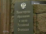 Богословие вскоре может стать в России фундаментальной дисциплиной Богословие вскоре может стать в России фундаментальной дисциплиной
