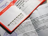 В утвержденной правительством РФ концепции федеральной системы подготовки граждан к военной службе до 2020 года отмечалось, что в 2013-2015 годах в стране должны появиться электронные паспорта призывников