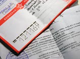 В утвержденной правительством РФ концепции федеральной системы подготовки граждан к военной службе до 2020 года отмечалось, что в 2013-2015 годах в стране должны появиться электронные паспорта призывников В утвержденной правительством РФ концепции федеральной системы подготовки граждан к военной службе до 2020 года отмечалось, что в 2013-2015 годах в стране должны появиться электронные паспорта призывников