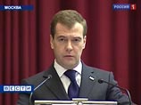 В Кремле разъяснили нюансы "медведевской" реформы МВД: "русского ФБР" пока не будет В Кремле разъяснили нюансы "медведевской" реформы МВД: "русского ФБР" пока не будет