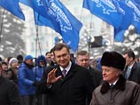 Ранее Янукович и люди из его окружения призывали Тимошенко подать в отставку с должности главы правительства