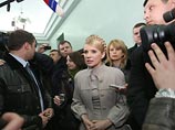 Тимошенко отозвала иск и больше не будет оспаривать победу Януковича