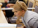 Высший административный суд Украины (ВАСУ) прекратил производство по делу об обжаловании результатов президентских выборов по иску Юлии Тимошенко