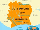 В Кот-д'Ивуаре вспыхнули беспорядки. Толпа требует отставки президента