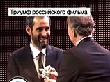 Картина "Как я провел этим летом" - единственная в этом году, получившая "Серебряных медведей" сразу в двух номинациях Картина "Как я провел этим летом" - единственная в этом году, получившая "Серебряных медведей" сразу в двух номинациях