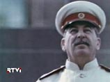 Правозащитники: возможное размещение в Москве плакатов с изображением Сталина - политическая провокация