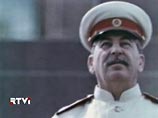 Правозащитники: возможное размещение в Москве плакатов с изображением Сталина - политическая провокация Правозащитники: возможное размещение в Москве плакатов с изображением Сталина - политическая провокация