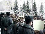 Митинг оппозиции с требованием отставки Путина прошел в Архангельске Митинг оппозиции с требованием отставки Путина прошел в Архангельске