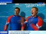 Российский бобслеист чуть не лопнул от радости, когда перевернулся канадский экипаж
Российский бобслеист чуть не лопнул от радости, когда перевернулся канадский экипаж