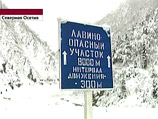 Транскавказская автомагистраль закрыта для проезда автотранспорта из-за опасности схода "мокрых" лавин