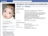 В итальянском Facebook схлестнулись сторонники и противники "стрельбы по даунам"