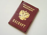 Министр иностранных дел Грузии Вашадзе сдал документы для отказа от российского гражданства Министр иностранных дел Грузии Вашадзе сдал документы для отказа от российского гражданства
