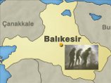 Взрыв метана на шахте в Турции: погибли 17 горняков