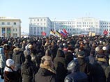 Акция протеста в Северодвинске, 21 февраля 2010 года